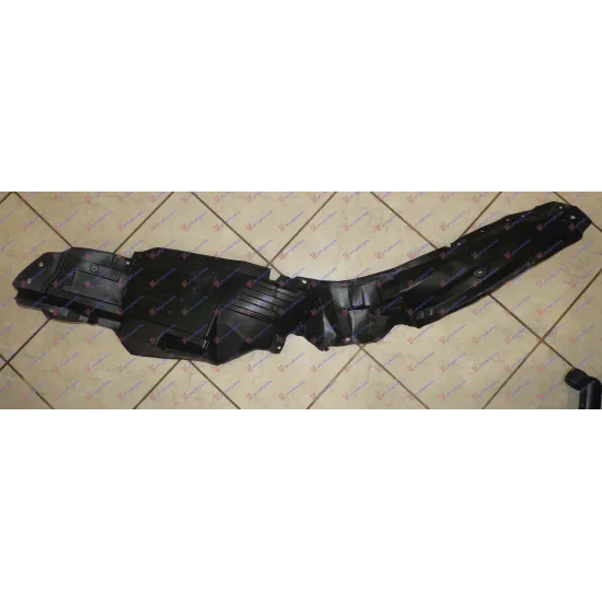 FRONT INNER PLASTIC FENDER