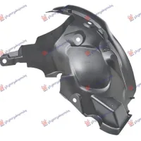 FRONT INNER PLASTIC FENDER (REAR PART) (A QUALITY)