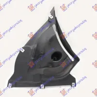 FRONT INNER PLASTIC FENDER (FRONT LOWER PART) (M-SPORT)