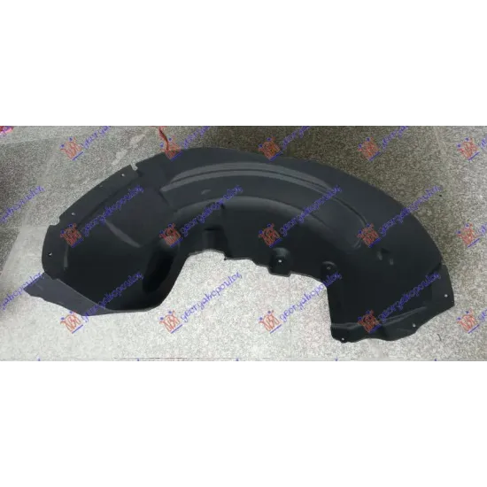 REAR INNER PLASTIC FENDER