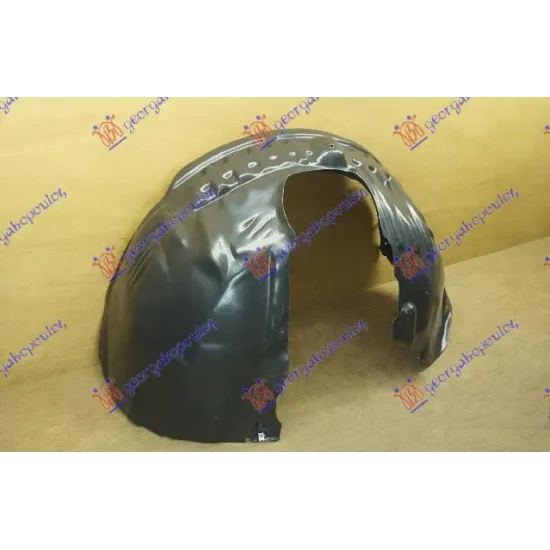 FRONT INNER PLASTIC FENDER
