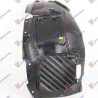 FRONT INNER PLASTIC FENDER (FRONT PART)