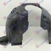 FRONT INNER PLASTIC FENDER