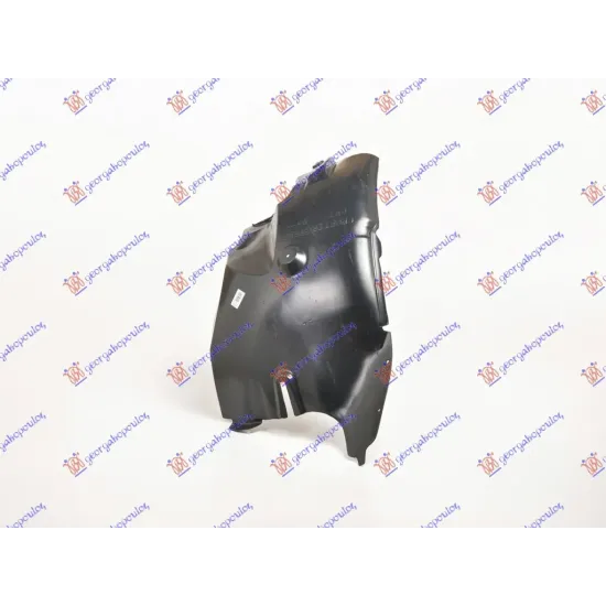 FRONT INNER PLASTIC FENDER (REAR PART)