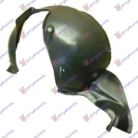 FRONT INNER PLASTIC FENDER