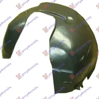 FRONT INNER PLASTIC FENDER