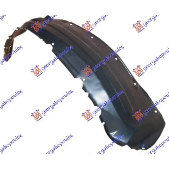 FRONT INNER PLASTIC FENDER