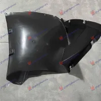 FRONT INNER PLASTIC FENDER (FRONT PART)