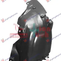 FRONT INNER PLASTIC FENDER (FRONT PART)
