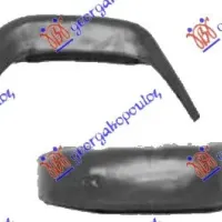 REAR INNER PLASTIC FENDER