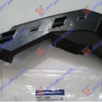 FRONT BUMPER BRACKET UPPER PLASTIC