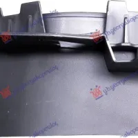 MUD FLAP REAR (FRONT PART)