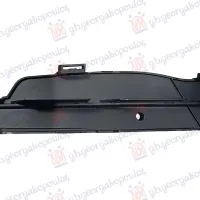 FRONT BUMPER GRILLE COVER