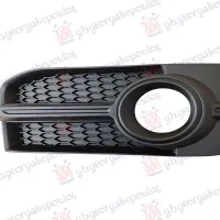 FRONT BUMPER SIDE GRILLE (WITH FOG LAMP HOLE) (S-LINE)