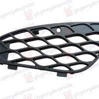 FRONT BUMPER GRILLE (OPEN) -2006