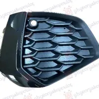 FRONT BUMPER GRILLE (BLACK WITH BLACK MOULDING) (WITH 1 PDC) (S-LINE)