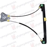 FRONT WINDOW REGULATOR ELECTRICAL 3D (WITHOUT MOTOR)