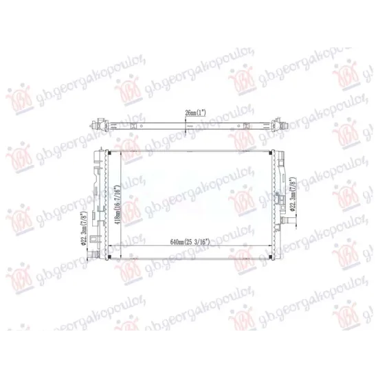 ADDITIONAL RADIATOR 4.0 PETROL (640x418) ADDITIONAL RADIATOR 4.0 PETROL (640x418)