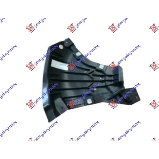 FRONT BUMPER UNDER COVER PLASTIC SIDE