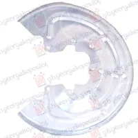 SPLASH PANEL BRAKE DISC REAR (PANEL DIAMETER 265/90MM) (DISC DIAMETER 265/90MM)