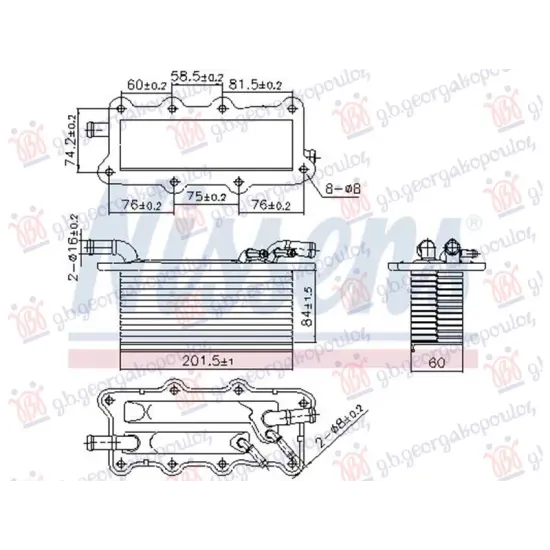 RADIATOR INTERCOOLER 1.0 PETROL (84x201)