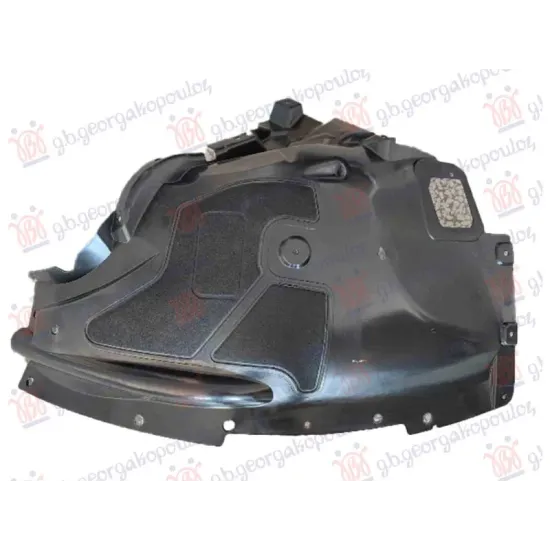 FRONT INNER PLASTIC FENDER (FRONT PART)