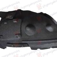 FRONT INNER PLASTIC FENDER (COTTON) (FRONT PART)