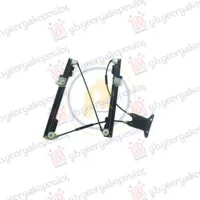 FRONT WINDOW REGULATOR ELECTRICAL (WITHOUT MOTOR) (A QUALITY)