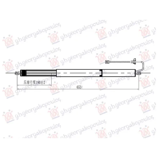 GAS SPRING TAIL GATE ELECTRIC