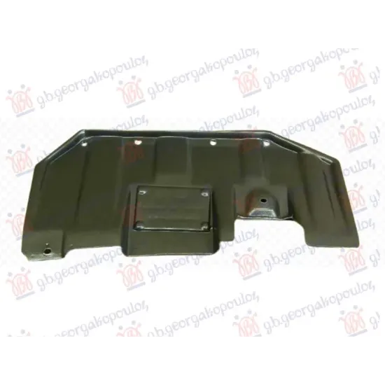 REAR COVER ENGINE PLASTIC