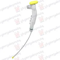 WIPER WASHER TANK (WITH 2 MOTOR HOLES) (WITH INLET & CAP)