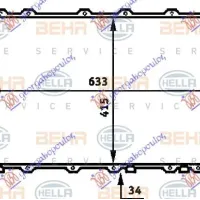 RADIATOR BENZINĂ-DSL. (63.2x41.1x30) (MAHLE BEHR)