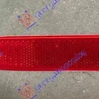 REFLECTOR PENTRU BARA PROTECȚIE SPATE