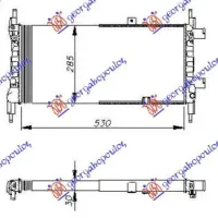 RADIATOR 1,2CC (53x29)