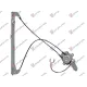 MECANISM MACARA REGLAJ GEAM FAȚĂ ELECTRIC 3D (CALITATE A) MECANISM MACARA REGLAJ GEAM FAȚĂ ELECTRIC 3D (CALITATE A)