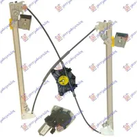 MECANISM MACARA REGLAJ GEAM FAȚĂ 5D ELECTRIC (FĂRĂ MOTOR)