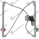 REGULATOR UȘĂ FAȚĂ ELECTRIC (2 PINI)
