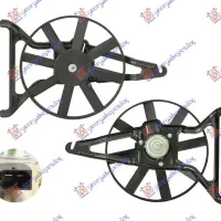 ANSAMBLU VENTILATOR RĂCIRE 1.0-1.1 BENZINĂ (28cm)