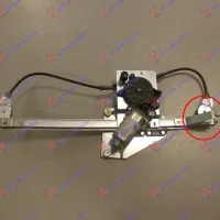 MECANISM MACARA REGLAJ GEAM SPATE ELECTRIC (LONG VERS)01- (CALITATE A)