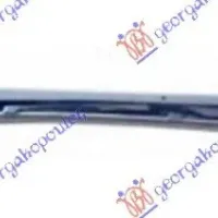 REAR WIPER ARM WITH BLADE S.W. 330mm