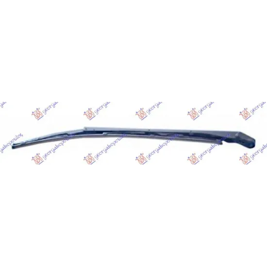 REAR WIPER ARM WITH BLADE S.W. 330mm