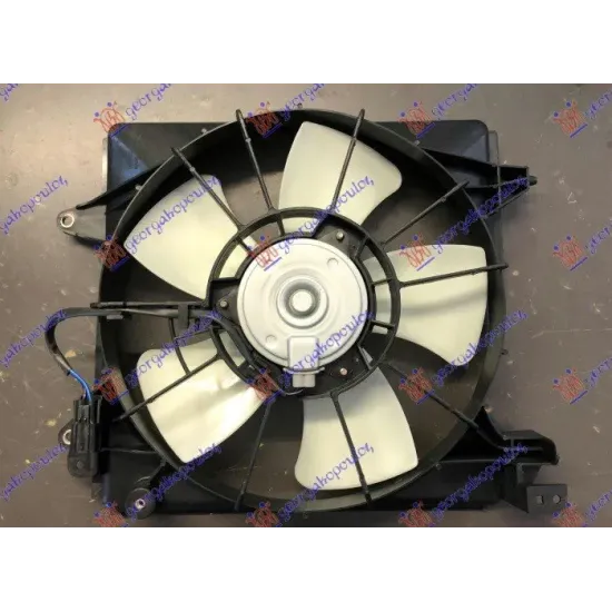 ANSAMBLU VENTILATOR RĂCIRE BENZINĂ (320 MM) (2 PINI)