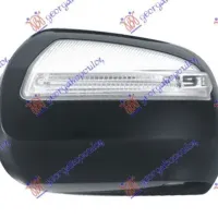 CAPAC OGLINZI UȘĂ 08- CU LED LAMPĂ PICIOR