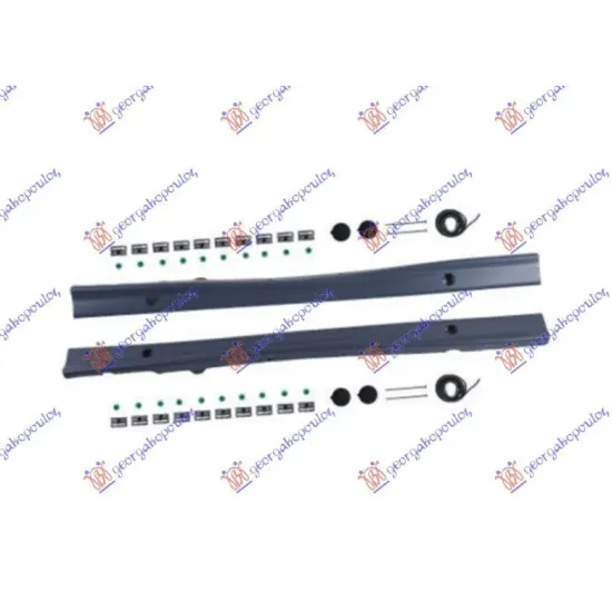 SET PRAGURI UȘĂ (M3) SET PRAGURI UȘĂ (M3)