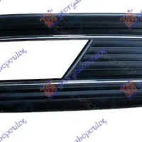 FRONT BUMPER GRILLE SIDE (WITH FRONT LIGHTS HOLE & CHROME MOULDING)