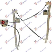 MECANISM MACARA REGLAJ GEAM FAȚĂ ELECTRIC 5D (FĂRĂ MOTOR) (CALITATE A)