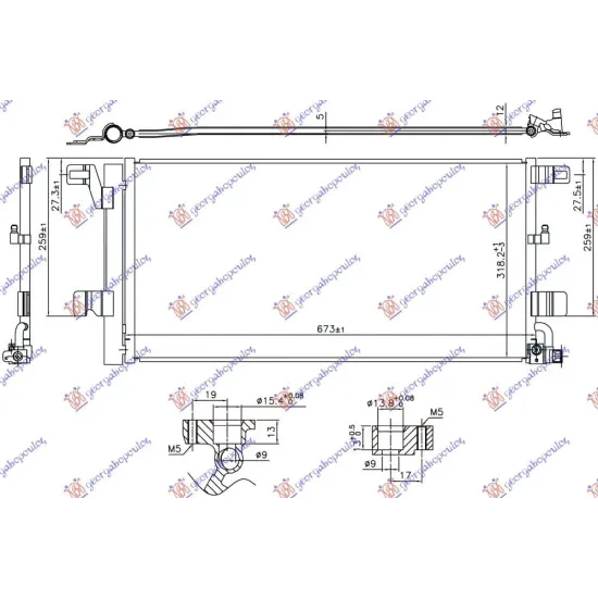 CONDENSOR 1.4 TFSI/S5/RS5 BENZINĂ 2.0/3.0 TDi DIESEL (673x318x12)