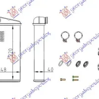 RADIATOR ÎNCĂLZIRE (B) +/-AC (234x157) (COMPLET CU KIT)