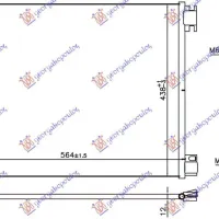 CONDENSOR TOATE MODELELE BENZINĂ/DIESEL (564x438x12)