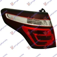 LAMPA SPATE EXTERIOARĂ 11- FUM (Ε)